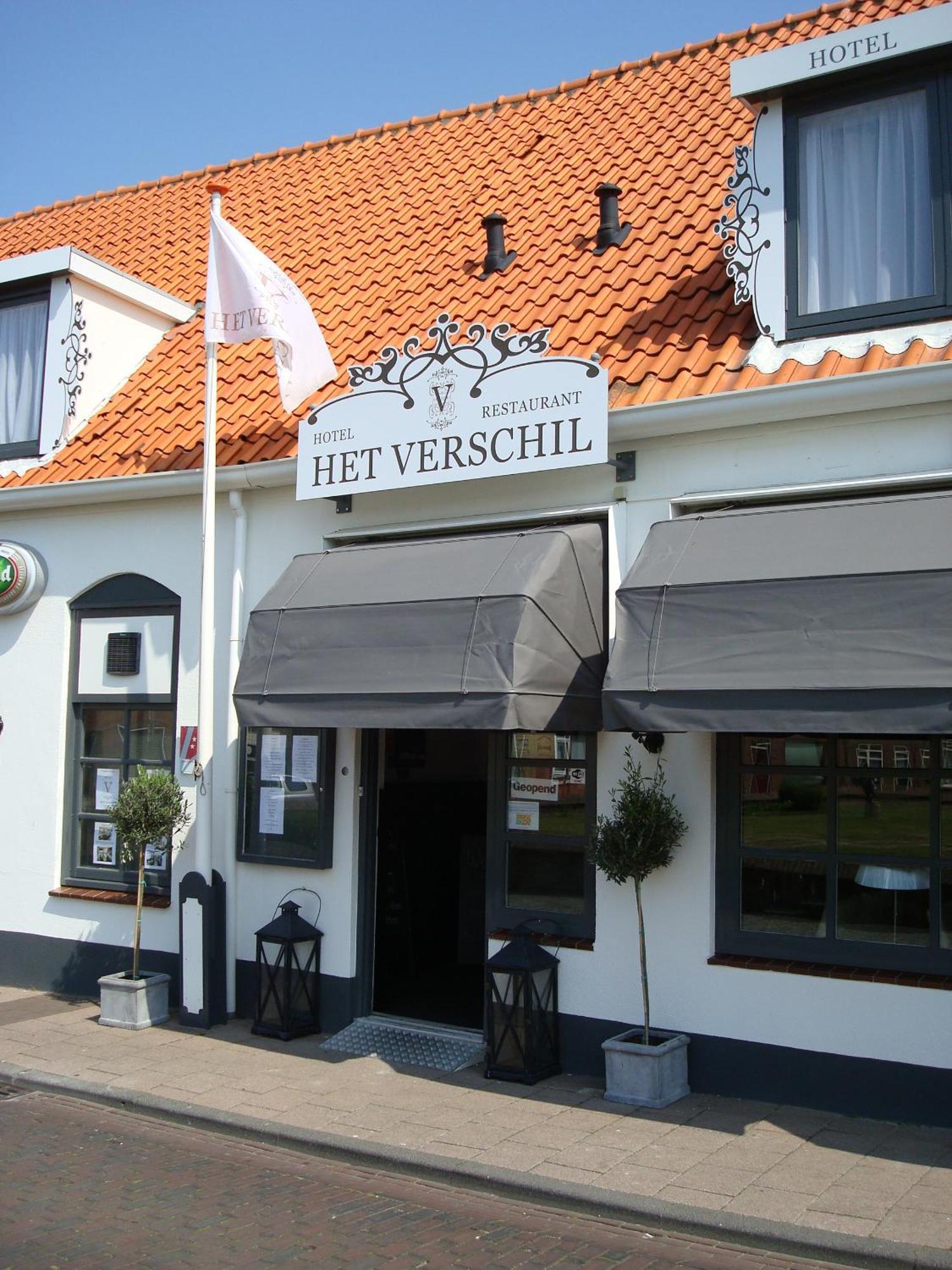 Het Verschil Zoutelande Exterior foto
